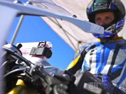 堀江貴文のJAILぶれいく第26回 （2/17） クルマに取り付けたい超タフなiPhoneケース