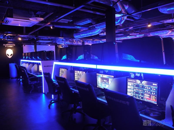 ALIENWARE ARENA