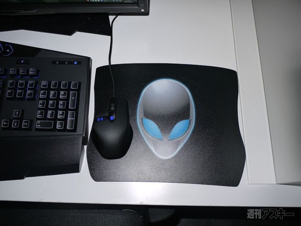 ALIENWARE ARENA