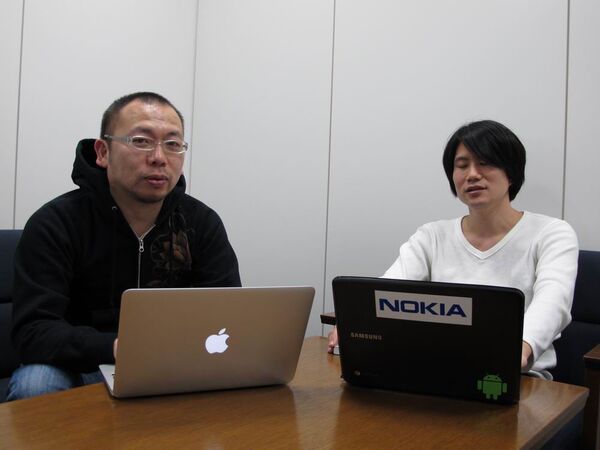 【Mountain Lion緊急対談】一番ビックリしたのは名前！（MacPeople・吉田編集長談）