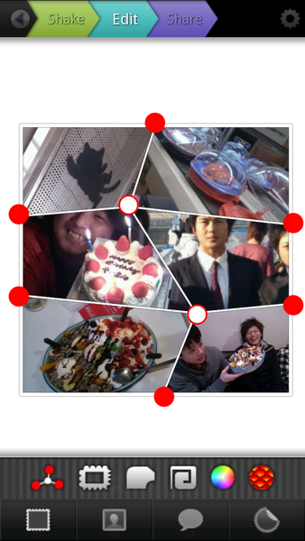 PhotoShake!