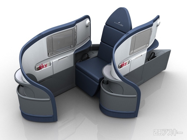 SB46 ビジネスエリート