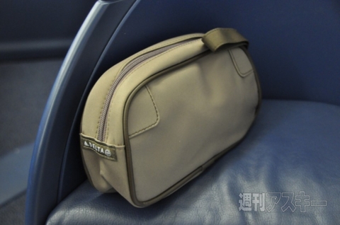 SB46 ビジネスエリート