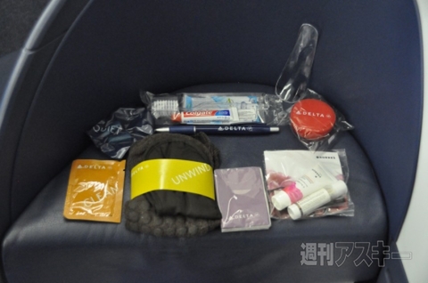 SB46 ビジネスエリート