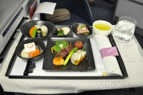 SB46 ビジネスエリート