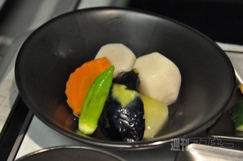 SB46 ビジネスエリート