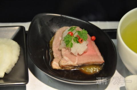 SB46 ビジネスエリート