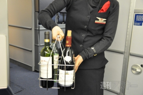 SB46 ビジネスエリート