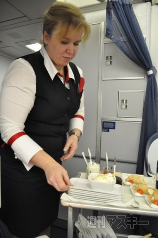 SB46 ビジネスエリート