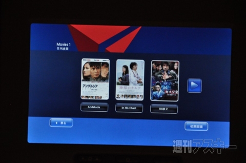 SB46 ビジネスエリート