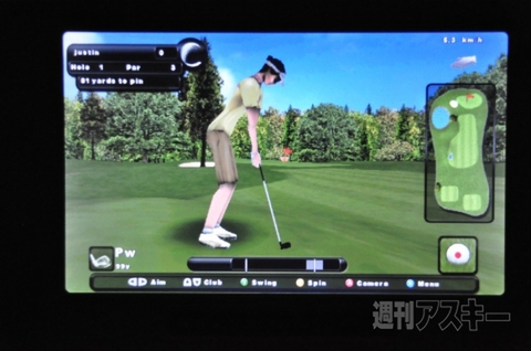 SB46 ビジネスエリート