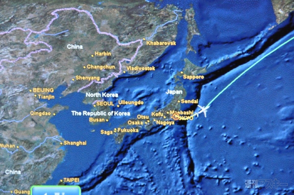 SB46 ビジネスエリート