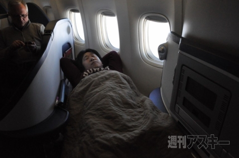 SB46 ビジネスエリート