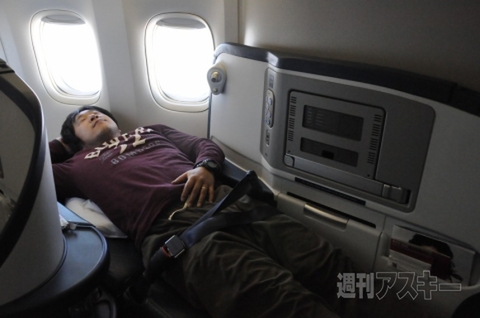 SB46 ビジネスエリート