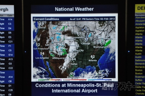 SB46 ビジネスエリート