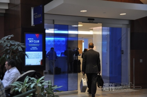 SB46 ビジネスエリート