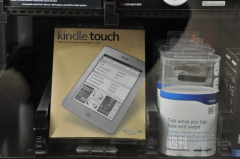 SB46 ビジネスエリート