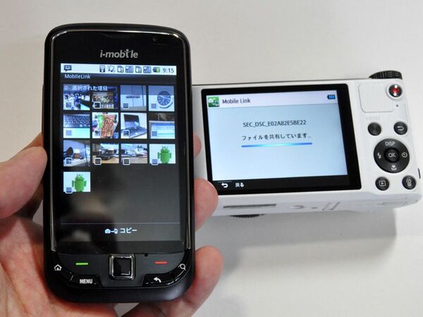 【海外製品】サムスン得意のWiFiコンデジが画質も機能もパワーアップ！