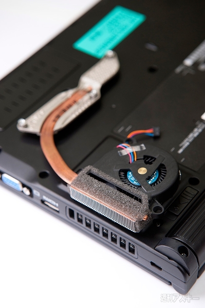 レッツノートSX4