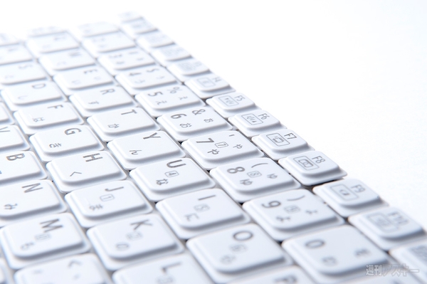 レッツノートSX4