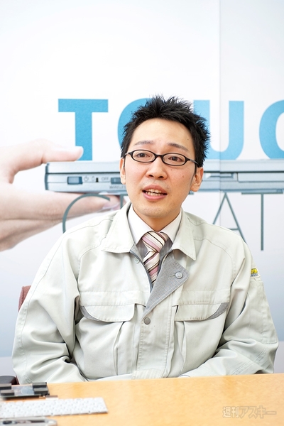 レッツノートSX4