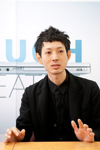 レッツノートSX4