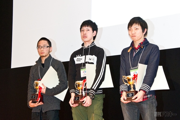 表彰式に9分間ゲーム作成バトルまで！ 9leapの総括イベント『leapfest2012』開催