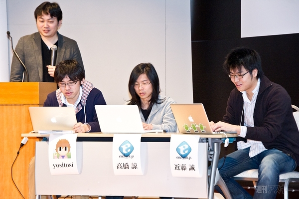 表彰式に9分間ゲーム作成バトルまで！ 9leapの総括イベント『leapfest2012』開催