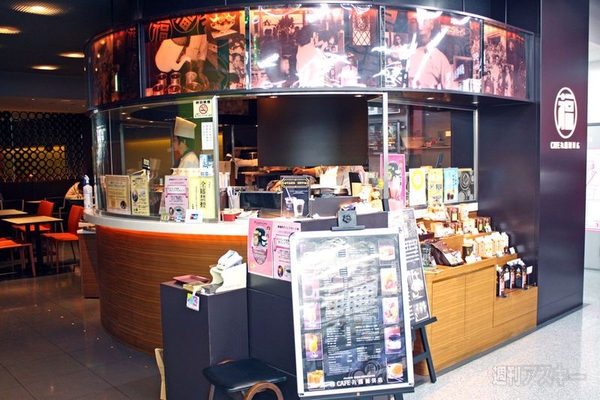 【アキバ食い倒れ部2012】カフェ1