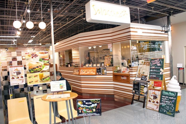 【アキバ食い倒れ部2012】カフェ1