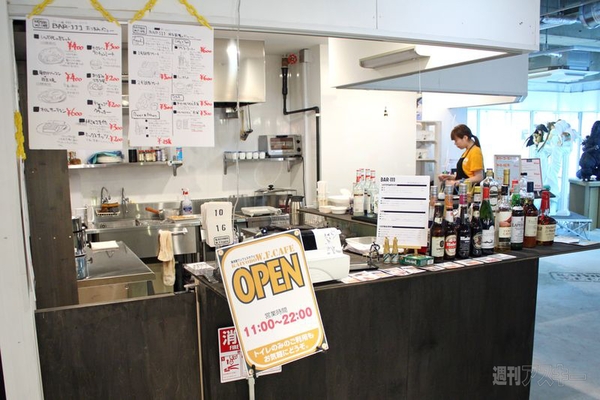 【アキバ食い倒れ部2012】カフェ1