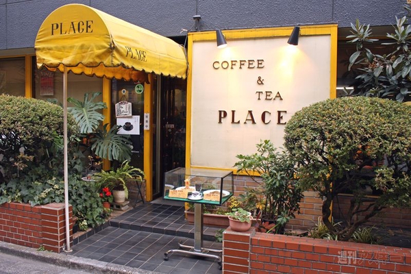 【アキバ食い倒れ部2012】カフェ1