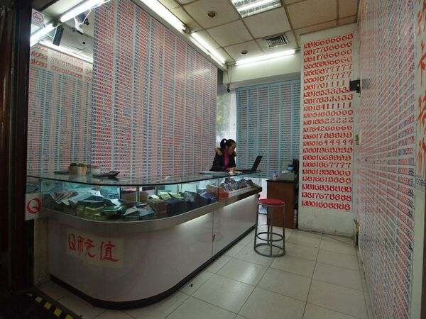 中国人はiPhoneもジョブズも大好きだ