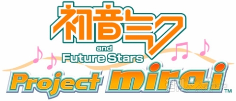 初音ミク and Future Stars Project mirai