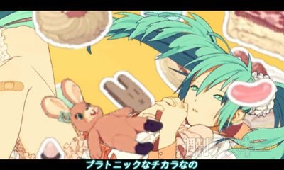 初音ミク and Future Stars Project mirai