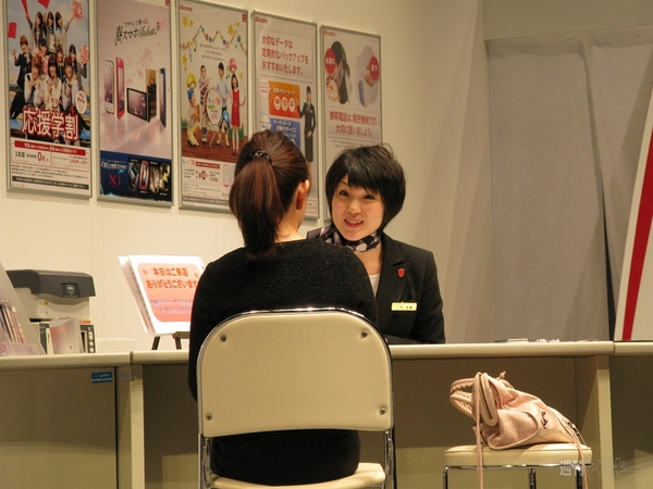 怒りをいなす日本一の接客スキルを堪能！ ドコモショップの応対コンテストに潜入