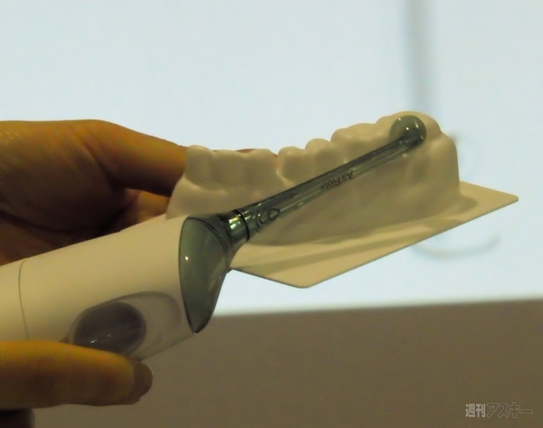 電動デンタルフロス『エアーフロス』