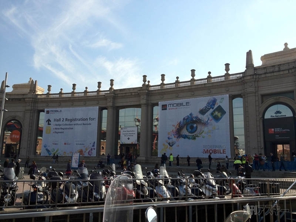 MWC2012:バルセロナに到着！