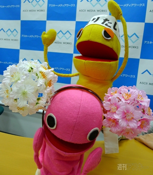 自作PCの導入やノートPCの換装に最適な増刊号『SSDのすべて 2012春版』もう読んだ？