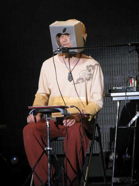 新星堂×avex Applayersコンテスト