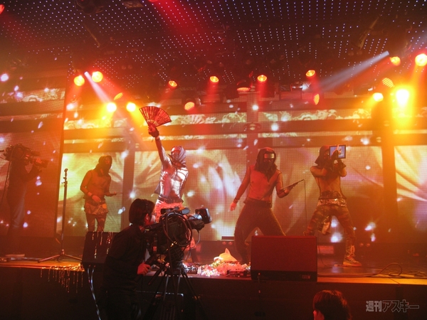 新星堂×avex Applayersコンテスト