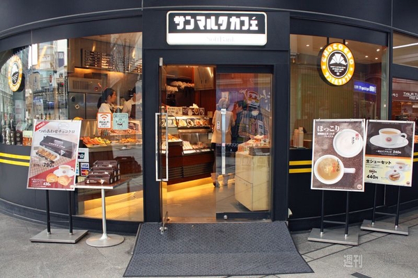 【アキバ食い倒れ部2012】カフェ2