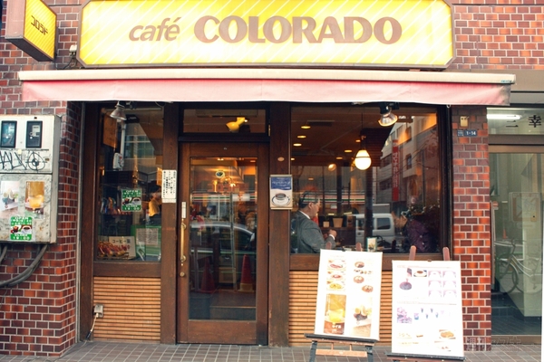 【アキバ食い倒れ部2012】カフェ2