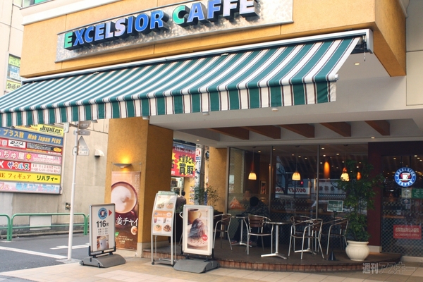 【アキバ食い倒れ部2012】カフェ2