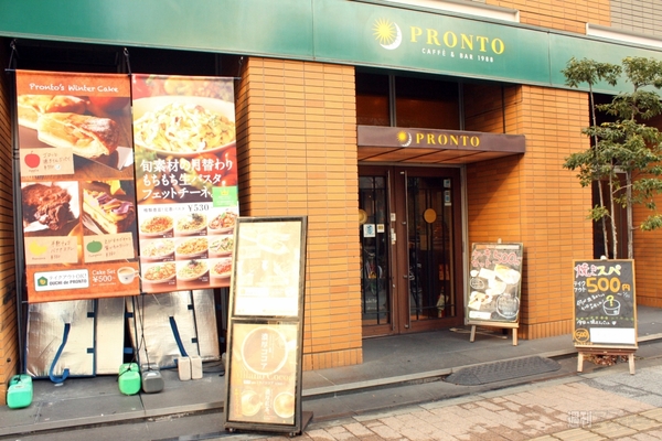 【アキバ食い倒れ部2012】カフェ2