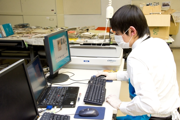 あなたの思い出まもり隊