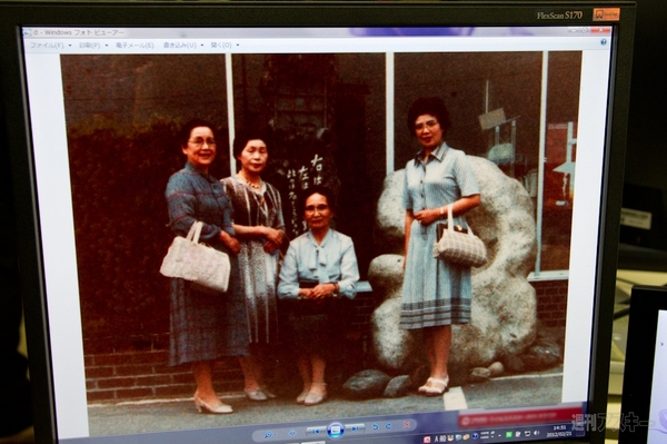 あなたの思い出まもり隊