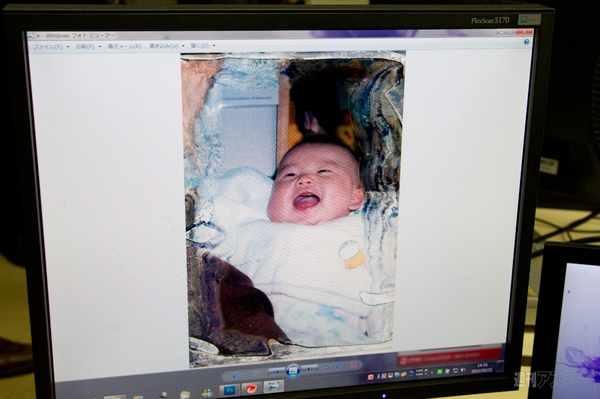 あなたの思い出まもり隊