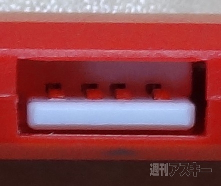 【続報】翼よ、あれがどっちでも挿せるUSBハブの中身だ