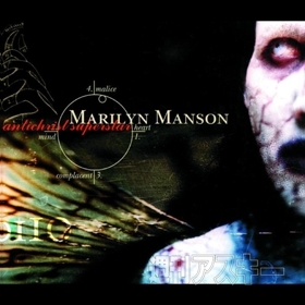 町山智浩の本当はこんな歌